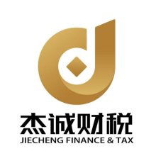 成都思通達(dá)企業(yè)管理咨詢(xún)有限責(zé)任公司的服務(wù)優(yōu)勢(shì)與行業(yè)價(jià)值